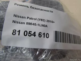 898451LN0A Nissan Ремень безопасности Infiniti QX80 1 restailing Арт E81054610, вид 7