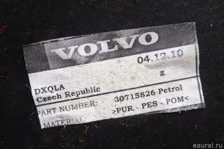 30715826 Volvo Шумоизоляция капота Volvo S60 2 Арт E100508181, вид 10