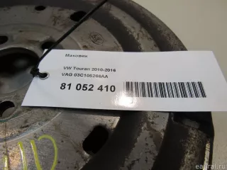 03C105266AA VAG Маховик Volkswagen Jetta 6 Арт E81052410, вид 6