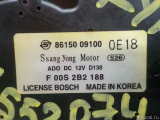 8615009100 Ssang Yong Моторчик стеклоочистителя задний SsangYong Kyron Арт E48552074, вид 5