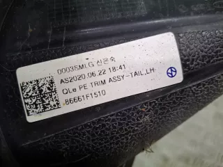 86661F1500, 86665F1500, 8 Насадка глушителя Kia Sportage 4 Арт 349910RM, вид 5
