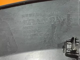 S202F2713060200, 5512520CN01, 4 расширитель крыла Changan UNI-T Арт AR293371, вид 8