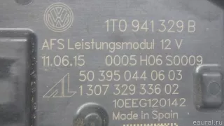 1T0941329B VAG Блок управления светом Skoda Superb 2 Арт E70771546, вид 7