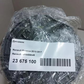 281440004R Renault Динамик Renault Megane 3 Арт E23675100, вид 11
