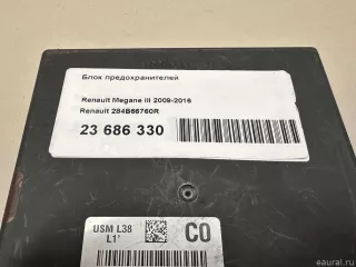 284B66760R Renault Блок предохранителей Renault Megane 3 Арт E23686330, вид 8