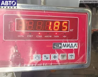  Амортизатор подвески задний левый BMW 3 E46 Арт 54793570, вид 3