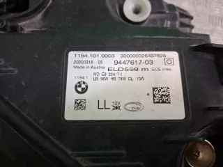 63119450225, 9447617, 9 Фара BMW 7 G11/G12 Арт ARM359830, вид 12