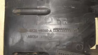 GK21V8310A Дефлектор радиатора Ford Transit Custom Арт W42108, вид 3