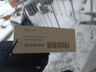 7P68074829B9 VAG Юбка задняя Volkswagen Touareg 2 Арт E23636643, вид 13