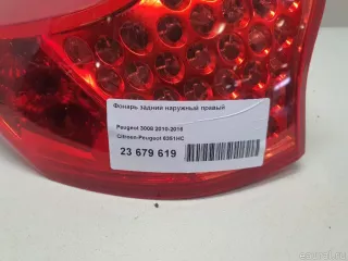 6351HC Citroen-Peugeot Фонарь задний наружный правый Peugeot 3008 1 Арт E23679619, вид 20