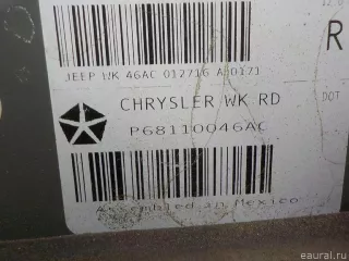68110046AC Chrysler Фонарь задний внутренний правый Jeep Cherokee KL Арт E52486636, вид 9