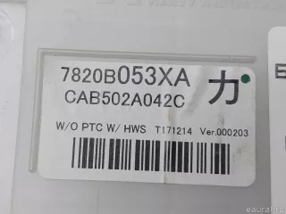 7820B053XA Mitsubishi Блок управления климатической установкой Mitsubishi Outlander 3 restailing 2 Арт E60682857, вид 6