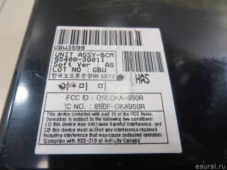 954003Q011 Hyundai-Kia Блок электронный Hyundai Sonata (YF) Арт E81042377, вид 2