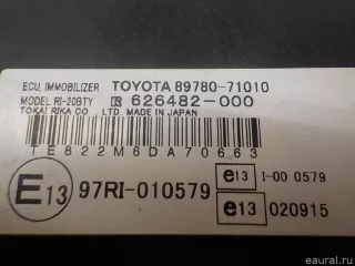 8978071010 Toyota Блок управления центральным замком Toyota Hilux 7 Арт E84804455, вид 3