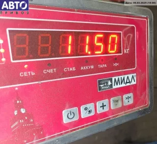  Балка под радиатор Volkswagen Passat B4 Арт 54793667, вид 3