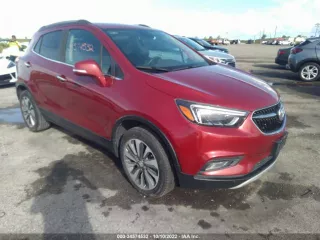  Замок капота Buick Encore restailing Арт 81563_160323182839, вид 1