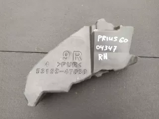  Уплотнитель капота Toyota Prius 5 Арт 04347_3003242040206, вид 1