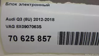 8X0907063S VAG Блок комфорта Audi A1 Арт E70625857, вид 11