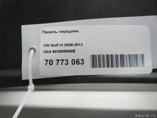 5K0805588E VAG Панель передняя Volkswagen Golf 6 Арт E70773063, вид 15