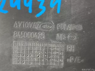 845000425 VAZ Воздуховод радиатора правый Lada largus  Арт E31624434, вид 6