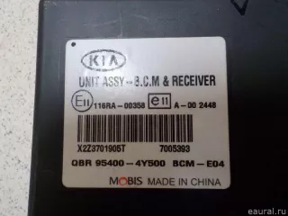 954004Y500 Hyundai-Kia Блок управления центральным замком Kia Rio 3 Арт E31647082, вид 7