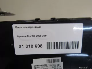 954803X130 Hyundai-Kia Блок электронный Hyundai Elantra MD Арт E81010608, вид 6