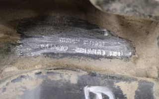 86842S1500 Брызговик Hyundai Santa FE 4 (TM) restailing Арт A960140T, вид 4