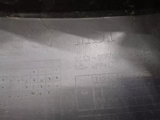 51128745431, 8069894, 4 Бампер бмв х7 (х x 7) г07 (г g 07) BMW X7 g07 Арт ARM359954, вид 14