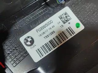 63217331283, 7331283, 4 фонарь внутренний BMW X4 F26 Арт AR293675, вид 10