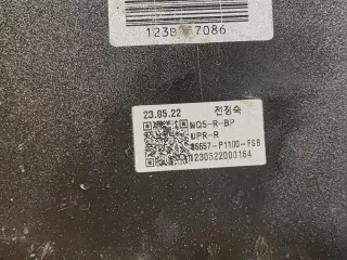 86657P1100, 4 бампер киа, кия спортейдж (спортаж) н Kia Sportage 5 Арт AR293808, вид 9