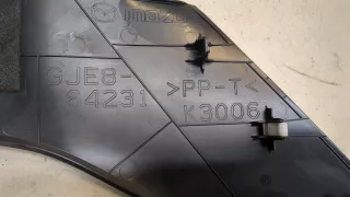 GJE864231 Пластик салона Mazda 6 3 Арт 20094370, вид 3
