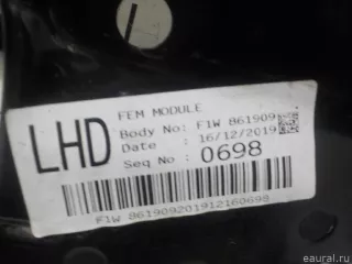 64101F1000 Hyundai-Kia Панель передняя Kia Sportage 4 Арт E52507005, вид 13