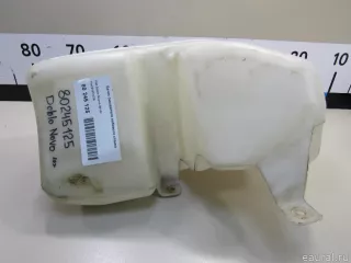51831479 Fiat Бачок омывателя лобового стекла Fiat Doblo 2 Арт E81056357, вид 2