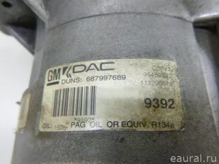 95459392 GM Компрессор кондиционера Opel Antara Арт E84815243, вид 8