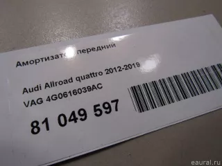 4G0616039AC VAG Амортизатор передний Audi TT 3 Арт E81049597, вид 6