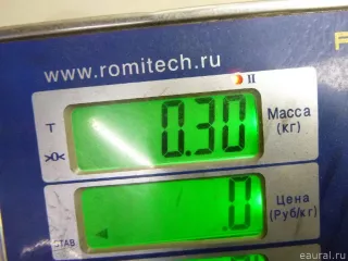 252573 Citroen-Peugeot Рычаг КПП Citroen C4 1 restailing Арт E48562734, вид 5
