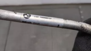 17217559960 Радиатор гидроусилителя BMW 6 E63/E64 Арт 9299102, вид 2