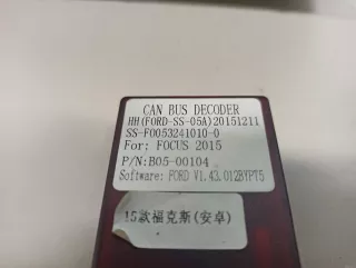  Магнитола Ford Kuga 2 Арт E23662739, вид 19