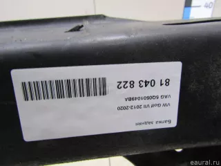 5Q0501049BA VAG Балка задняя Volkswagen Golf 7 Арт E81043822, вид 16