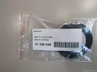 51147376339 BMW Эмблема BMW X6 F16 Арт E81056040, вид 4