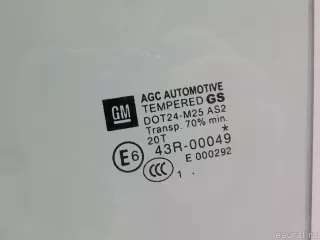 13265817 GM Стекло двери задней левой Opel Zafira C Арт E84811549, вид 2
