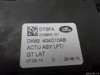 LR051280 Land Rover Активатор замка багажника Land Rover Range Rover Sport 2 restailing Арт E52499035, вид 4