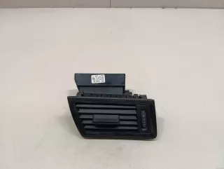 5JA819702F9B9 VAG Дефлектор воздушный Skoda Rapid Арт E23665244, вид 1
