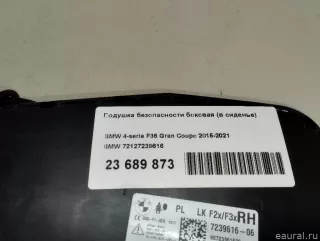 72127239616 BMW Подушка безопасности боковая (в сиденье) BMW X3 G01 Арт E23689873, вид 8