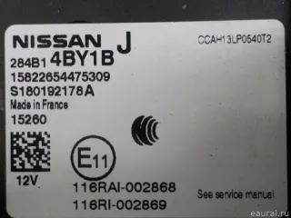 284B14BY1B Nissan Блок электронный Nissan Qashqai 2 restailing Арт E41182107, вид 4