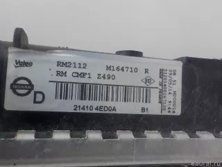 214104ED0A Nissan Радиатор основной Nissan Qashqai 2 restailing Арт E84811451, вид 6