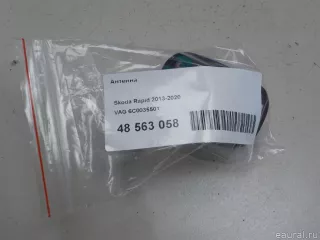 6C0035501 VAG Антенна  Skoda Fabia 3 Арт E48563058, вид 6