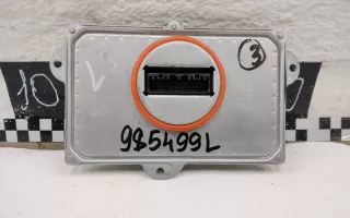 L90183128 Блок управления светом (фарами) Geely Atlas Pro Арт A985499L, вид 1