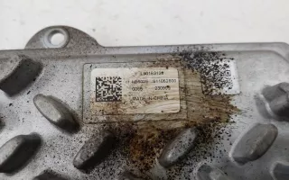 L90183128 Блок управления светом (фарами) Geely Atlas Pro Арт A985499L, вид 5