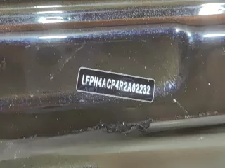 6101015HF01S2, 7 дверь хончи, хунцы h5 Hongqi H5 Арт 292251PM, вид 10